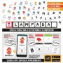 SCRIVO E LEGGO 4.0 gioco educativo HEADU metodo fonetico PRIME PAROLE età 3+ HEADU - 4