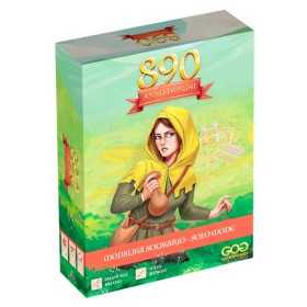 MODALITA' SOLITARIO espansione per 890 ANNO DOMINI gateongames IN ITALIANO età 10+ GateOnGames - 1