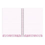 STATIONERY SET kit cancelleria WOODLAND WILDFLOWER santoro GORJUSS con notebook 1344GJ04