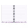 STATIONERY SET kit cancelleria FIREFLY DAWN santoro GORJUSS con notebook 1344GJ02