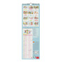 CALENDARIO 2026 legami SUPER MUM planner VERTICALE da parete