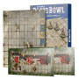 BRETONNIAN PITCH & DUGOUTS campo e panchine a doppia faccia IN INGLESE set di accessori BLOOD BOWL età 12+
