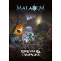 MALADUM DUNGEONS OF ENVERON KICKSTARTER BUNDLE + PACK ITALIANO WITH EXPANSION