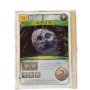 CARD PROMO 2023 per il gioco da tavolo TERRAFORMING MARS ghenos games IN ITALIANO età 12+