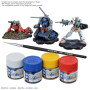 GUNDAM ASSEMBLE miniature PAINT PACK 01 set per la pittura BANDAI età 15+