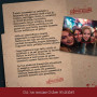 OMICIDIO DI UNA MILIONARIA gioco da tavolo DI INVESTIGAZIONE asmodee IN ITALIANO età 14+