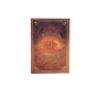 THE QUEST CONTINUES la missione continua TACCUINO a righe MINI paperblanks IL SIGNORE DEGLI ANELLI