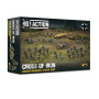 CROSS OF IRON german grenadiers STARTER ARMY set di miniature IN PLASTICA warlord games BOLT ACTION età 14+