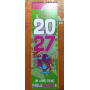 CALENDARIO 2027 LUPO ALBERTO verticale cm 45x14
