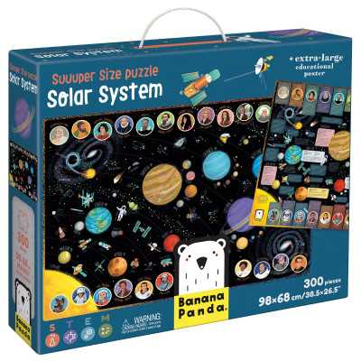 SUUUPER SIZE PUZZLE extra large SOLAR SYSTEM sistema solare BANANA PANDA in cartone 300 PEZZI età 7+