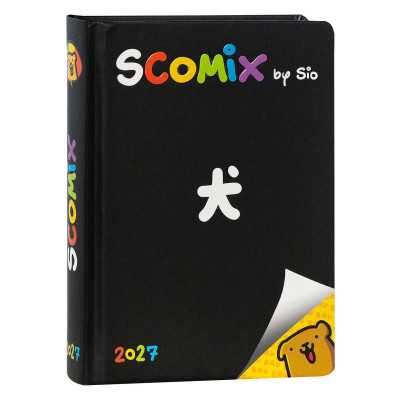 DIARIO datato SCOMIX da 16 mesi MEDIUM media COMIX agenda 2026 2027 scuola NERO