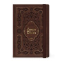 AGENDA 2027 legami VINTAGE BOOK settimanale WEEK fotografica MEDIUM