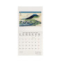 CALENDARIO 2027 da parete JAPANESE SCHOOL quadrato LEGAMI cm18x18