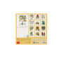 CALENDARIO 2027 da parete HERBARIUM quadrato LEGAMI cm30x30