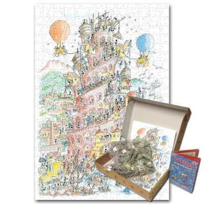 PUZZLE DELLE FORMICHE fabio vettori TORRE DI BABELE made in italy 1080 PEZZI eco friendly