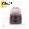 DOOMBULL BROWN colore LAYER Citadel WARHAMMER Games Workshop MARRONE 12 ml