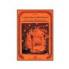 L'ANTICO FUOCO DELLE DONNE ada d'aries EDIZIONI DELLA TERRA DI MEZZO libro RITI DELLA GRANDE MADRE TERRA DI MEZZO - 1