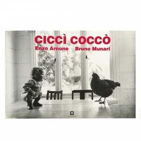 CICCI COCCO enzo arnone e bruno munari CORRAINI EDITORE albo fotografico LIBRO età 3+ EDIZIONI CORRAINI - 1
