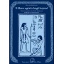 IL LIBRO EGIZIO DEGLI INFERI boris de rachewiltz EDIZIONI DELLA TERRA DI MEZZO in italiano LIBRO TERRA DI MEZZO - 1