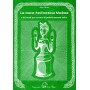 LA VOCE DELL'ANTICA MADRE ada d'aries EDIZIONI DELLA TERRA DI MEZZO in italiano LIBRO TERRA DI MEZZO - 1
