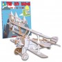 THE RED BARON easy plane TO DO kit TODO in cartone DA MONTARE e colorare 49 PEZZI made in italy TO DO - 1