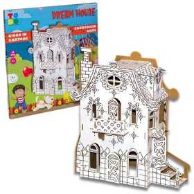 DREAM HOUSE casa TO DO kit TODO in cartone DA MONTARE e colorare 34 PEZZI made in italy TO DO - 1