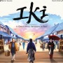 IKI il gioco degli artigiani di edo GESTIONALE ghenos games IN ITALIANO età 14+ Ghenos Games - 1