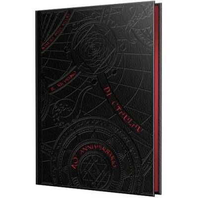 IL RICHIAMO DI CTHULHU 40esimo anniversario MANUALE DELLE REGOLE raven distribution IN ITALIANO gioco di ruolo Raven Distributio