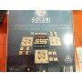 SOLANI the boardgame Final Frontier Kickstarter edition - 2
