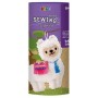 LLAMA lama SEWING my first keychain PORTACHIAVI cucito AVENIR kit artistico DIY età 6+ BUKI - 1
