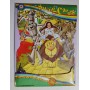 IL MAGO DI OZ biglietto d'auguri SWING CARD santoro 3D POP UP Santoro - 2