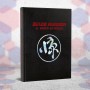 BLADE RUNNER manuale EDIZIONE DELUXE il gioco di ruolo IN ITALIANO need games Need Games - 1