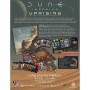 UPRISING espansione per DUNE IMPERIUM gioco da tavolo IN INGLESE età 13+ Asmodee - 3
