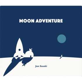 MOON ADVENTURE cooperativo IN INGLESE oink games GIOCO DA TAVOLO età 10+ - 1