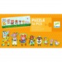 PUZZLE DA 16 PEZZI big and small FARM fattoria DJECO trio DJ08266 età 3+ Djeco - 2