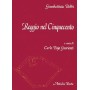 REGGIO NEL CINQUECENTO libro CARLO BAJA GUARIENTI antiche porte editrice REGGIO EMILIA Antiche Porte Editrice - 1
