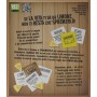 EASY PEASY LEMON SQUEAKY gioco da tavolo IN ITALIANO yas games PARTY GAME età 12+ YAS! GAMES - 3
