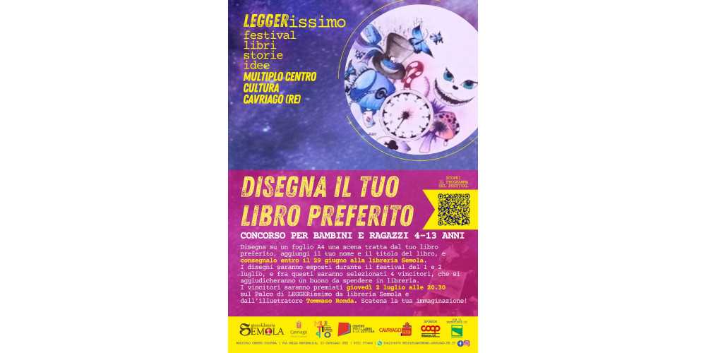 CONCORSO: DISEGNA IL TUO LIBRO PREFERITO 3a edizione